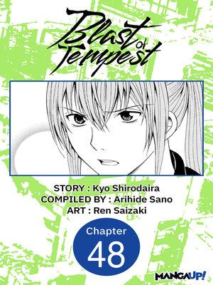 cover image of Blast of Tempest, Chapter 48